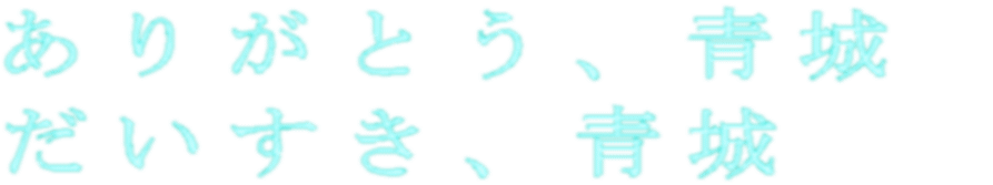 肪ƂA  A 