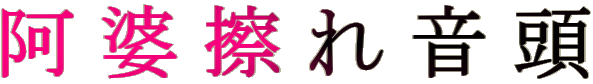 kCꉹ